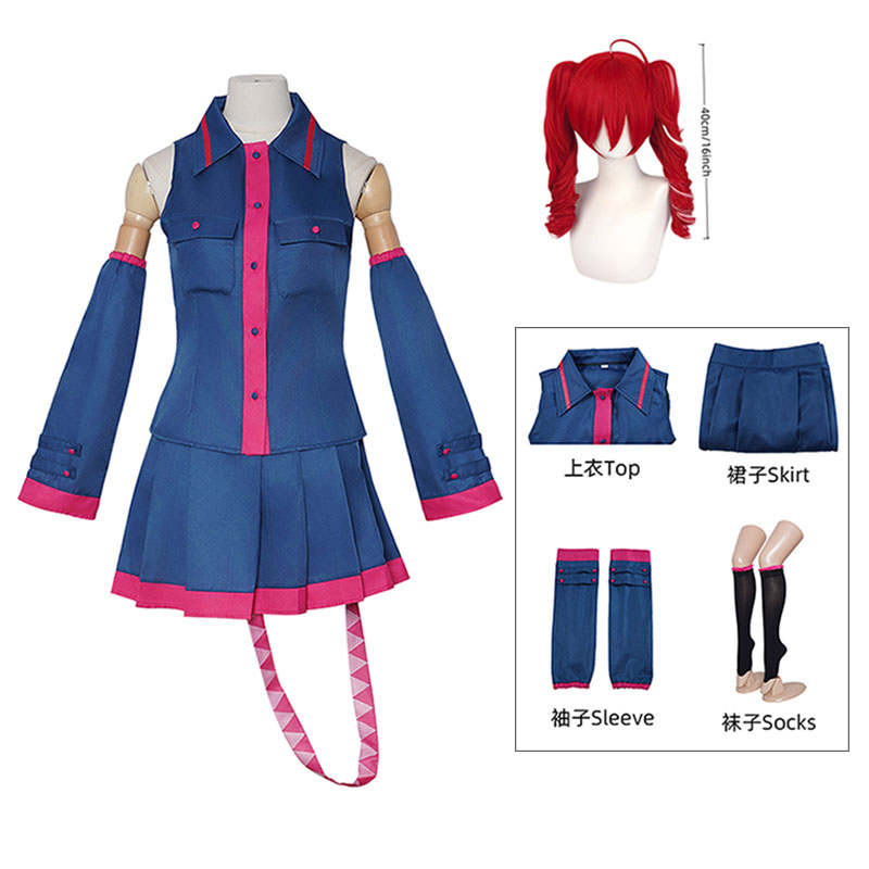 Women Fashion Japan - Fantasia de Cosplay Anime Kasane Teto,