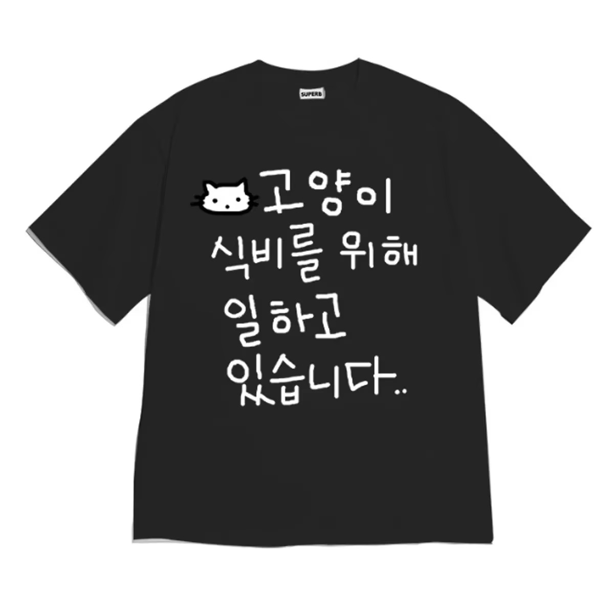 Camiseta Gráfica Nova York 202 - Women'S Fashion York avaliação e preço